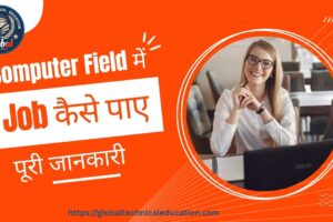 Blue Red Modern Unboxing YouTube Thumbnail