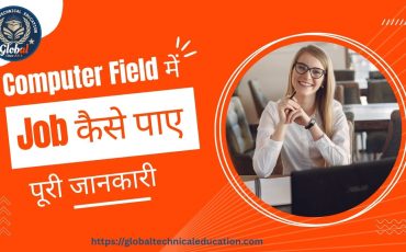 Blue Red Modern Unboxing YouTube Thumbnail