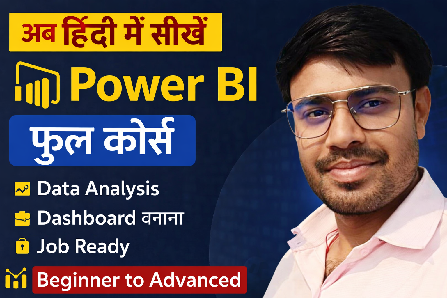 ChatGPT Image Apr 21, 2026, 09_47_40 AM